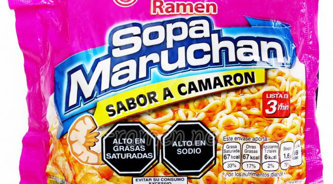 No.6733 Maruchan (USA) Sopa Maruchan Sabor a Camaron