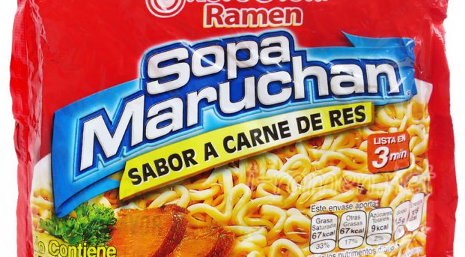 No.6743 Maruchan (USA) Sopa Maruchan Sabor a Pollo