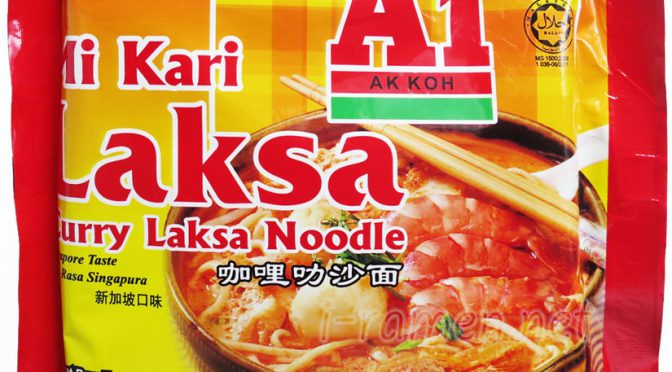 No.6786 A1 (Malaysia) Mi Kari Laksa
