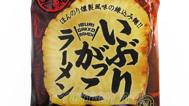 No.6805 ツバサ いぶりがっこラーメン 醤油味