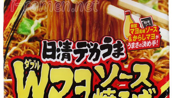 No.6813 日清デカうま Ｗマヨソース焼そば