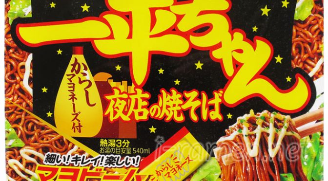 No.6814 明星 一平ちゃん夜店の焼そば