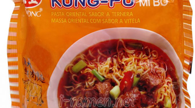 No.6815 味王 (Taiwan) Kung-Fu Mì Bò