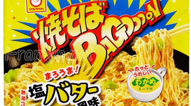 No.6836 マルちゃん 焼そばバゴォーン 塩バター風味