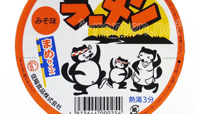 No.6845 信陽食品 ポンちゃん豆カップラーメン みそ