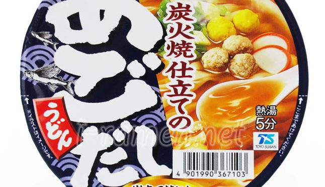 No.6856 マルちゃん 炭火焼き仕立てのあごだしうどん
