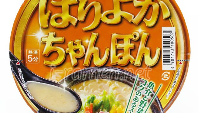 No.6857 サンポー食品 ばりよか ちゃんぽん