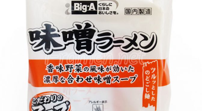 No.6859 ビッグ・エー 味噌ラーメン
