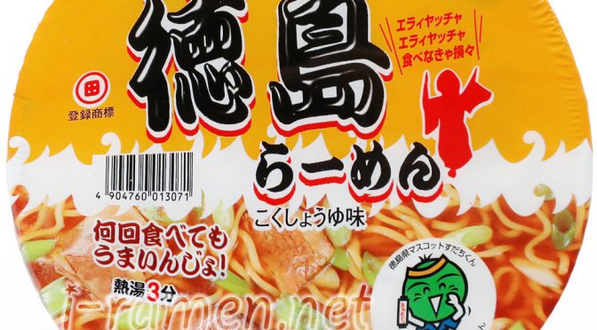 No.6868 徳島製粉 金ちゃん徳島らーめんカップ