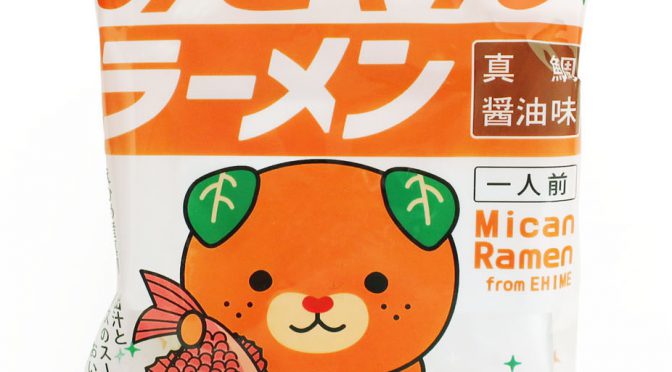 No.6869 あいさと みきゃんラーメン 真鯛醤油味