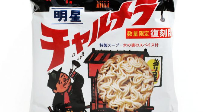 No.6872 明星食品 チャルメラ しょうゆラーメン 復刻版