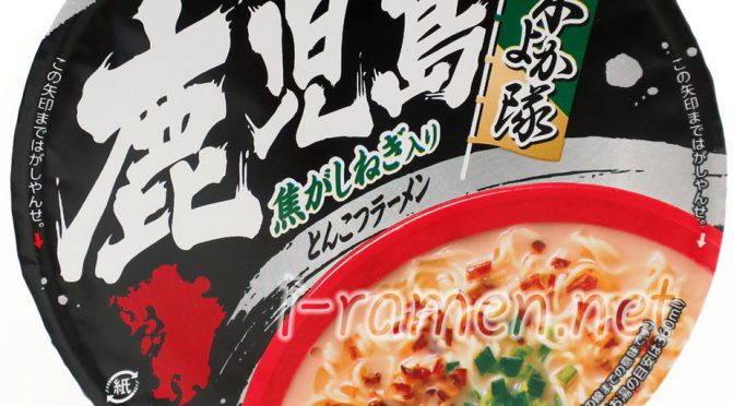 No.6878 マルタイ 味よか隊とんこつラーメン鹿児島
