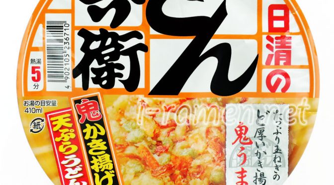 No.6885 日清のどん兵衛 かき揚げ天ぷらうどん