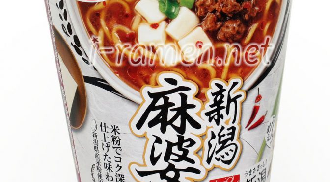 No.6893 エースコック うまさぎっしり新潟 新潟麻婆麺