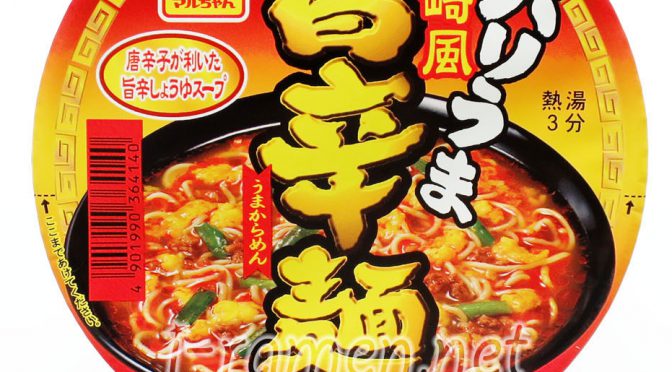 No.6896 東洋水産 マルちゃん バリうま 宮崎風旨辛麺