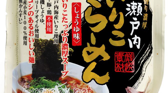 No.6914 純正食品マルシマ 瀬戸内いりこらーめん しょうゆ味