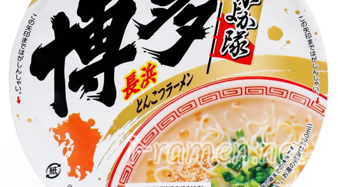 No.6918 マルタイ 味よか隊とんこつラーメン博多