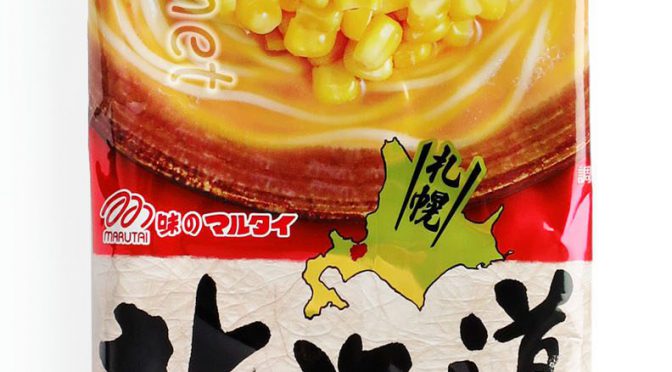 No.6928 マルタイ 北海道 札幌味噌ラーメン