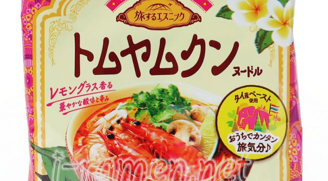 No.6945 日清食品 旅するエスニック トムヤムクンヌードル