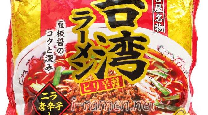 No.6950 寿がきや食品 即席台湾ラーメン ピリ辛醤