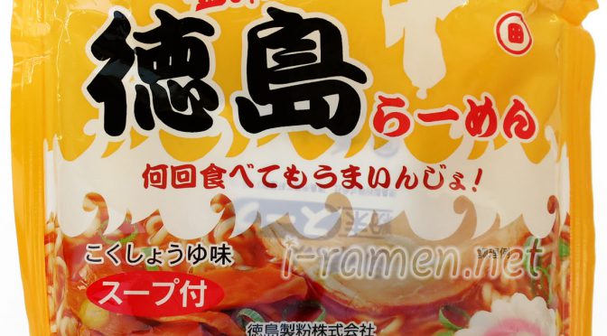 No.6951 徳島製粉 金ちゃん徳島ラーメン