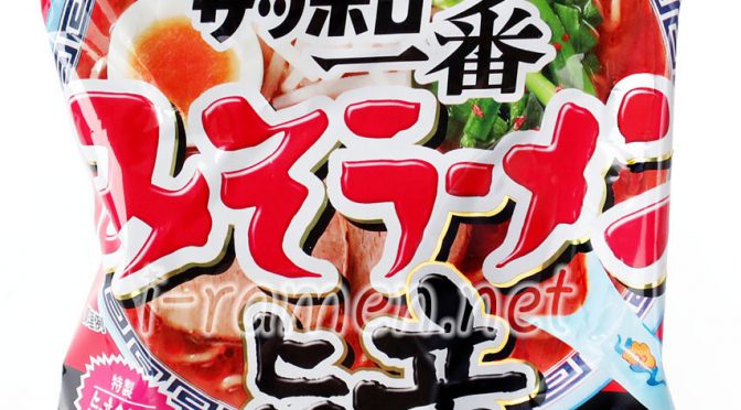 No.6957 サッポロ一番 みそラーメン 旨辛