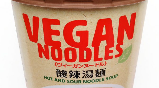 No.6969 ヤマダイ ヴィーガンヌードル酸辣湯麵