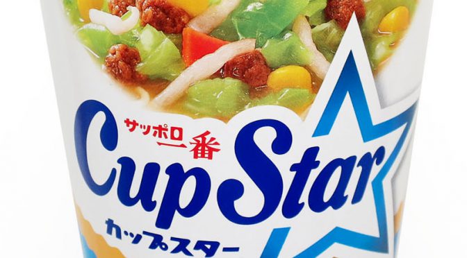 No.6987 サッポロ一番 カップスター 旨塩