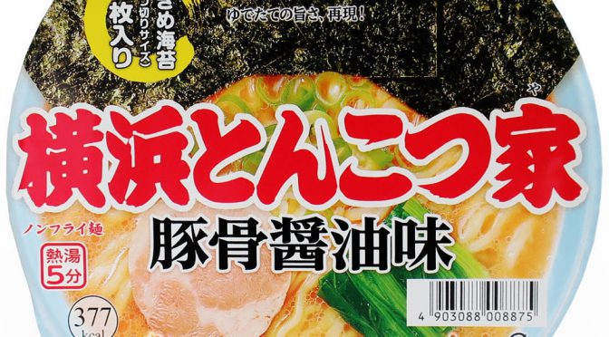 No.6989 ヤマダイ ニュータッチ凄麺 横浜とんこつ家 豚骨醤油味