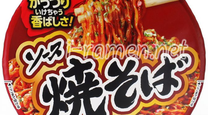 No.6990 麺のスナオシ ソース焼そば