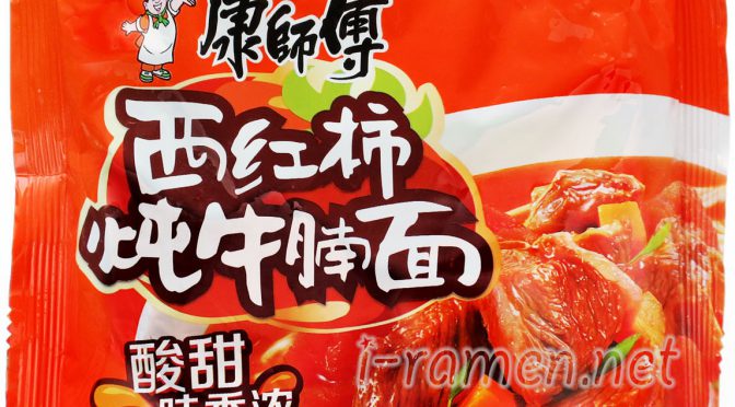 No.7013 康師傅 (China) 西红柿炖牛腩面