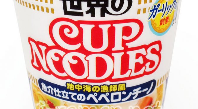 No.7025 カップヌードル 魚介仕立てのペペロンチーノ