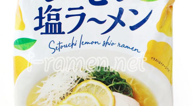 No.7027 キャメル珈琲 KALDI 瀬戸内レモン塩ラーメン