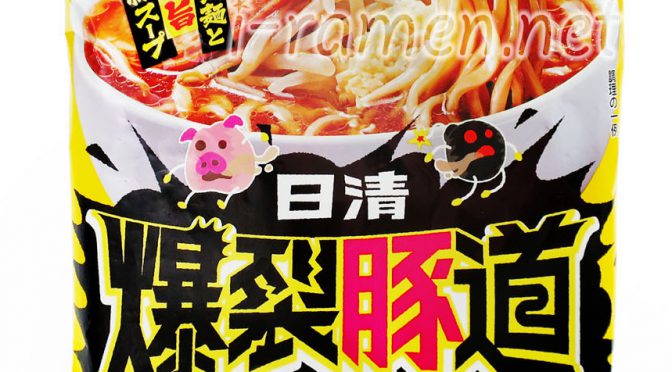 No.7035 日清食品 日清爆裂豚道 強ニンニク醤油ラーメン