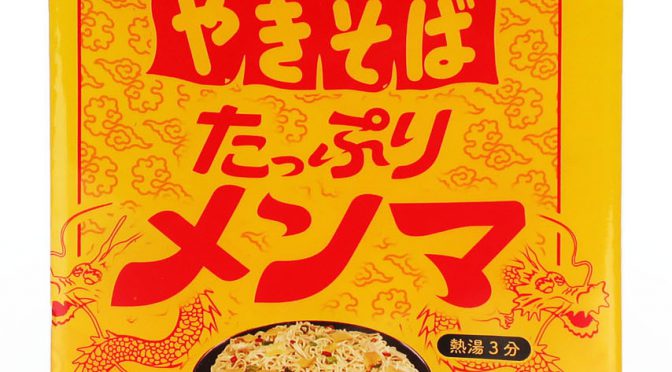 No.7057 ペヤング たっぷりメンマやきそば