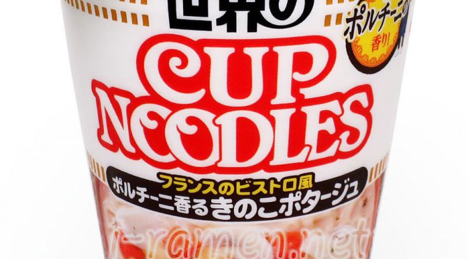 No.7065 カップヌードル ポルチーニ香るきのこポタージュ