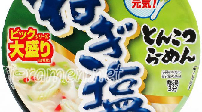 No.7083 大黒食品工業 マイフレンドビック ねぎ塩とんこつらーめん