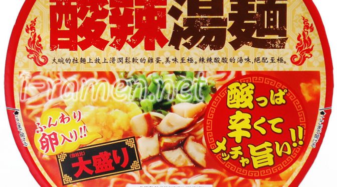 No.7093 大黒食品工業 DAIKOKU 酸辣湯麺 大盛り