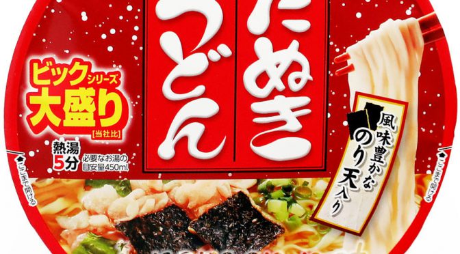 No.7103 大黒食品工業 マイフレンドビック たぬきうどん