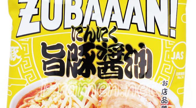 No.7106 マルちゃんZUBAAAN! にんにく旨豚醤油