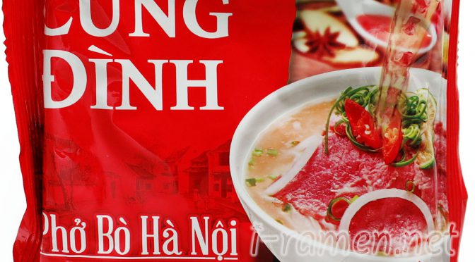 No.7114 Micoem (Vietnam) Cung Đình Phở Bò Hà Nội