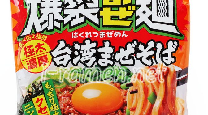 No.7115 日清爆裂まぜ麺 極太濃厚台湾まぜそば