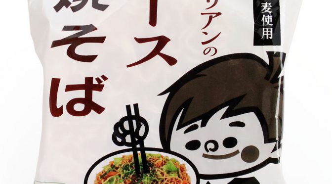 No.7121 桜井食品 ベジタリアンのソース焼そば
