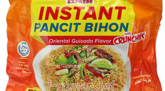 No.7122 Hobe Express (Philippins) Instant Pancit Bihon Oriental Guisado Flavor