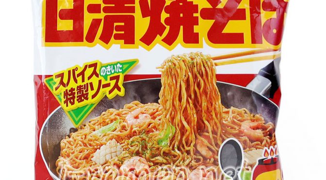 No.7125 日清焼そば