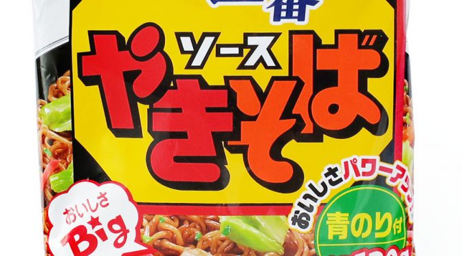 No.7127 サンヨー食品 サッポロ一番 ソースやきそば