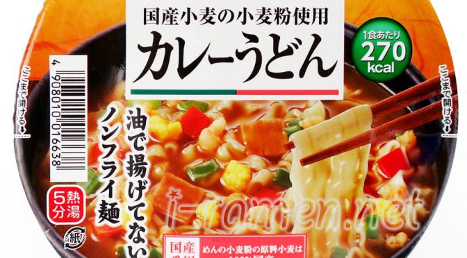 No.7138 JA全農 A-COOP カレーうどん