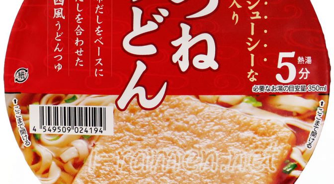 No.7141 カインズ きつねうどん