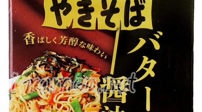 No.7147 ペヤング バター醤油味やきそば