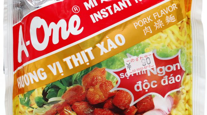 No.7154 A-One (Vietnam) Mì Thịt Xào